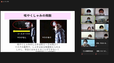 Twitter開設