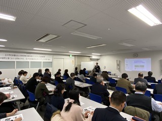 研修の様子
